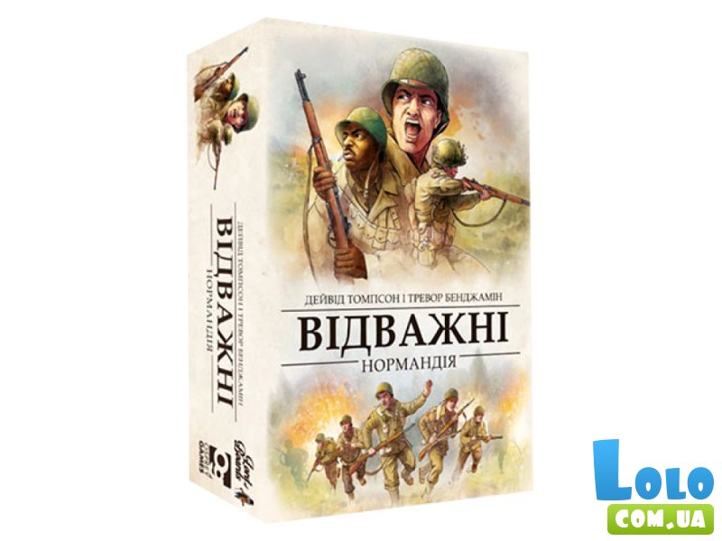 Настольная игра Отважные. Нормандия, Lord of Boards