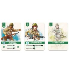 Настольная игра Отважные. Нормандия, Lord of Boards