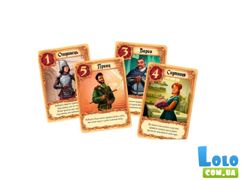 Настольная игра Письма влюбленных, Lord of Boards