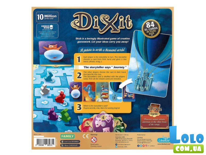 Настольная игра Dixit, Игромаг