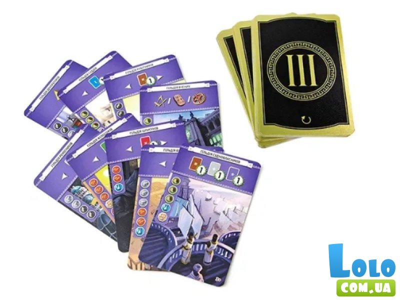 Настольная игра 7 Чудес, Игромаг