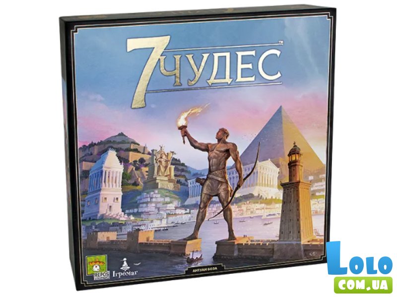 Настольная игра 7 Чудес, Игромаг