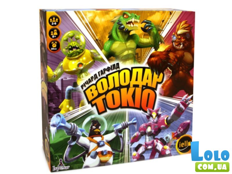 Настольная игра Повелитель Токио, Игромаг