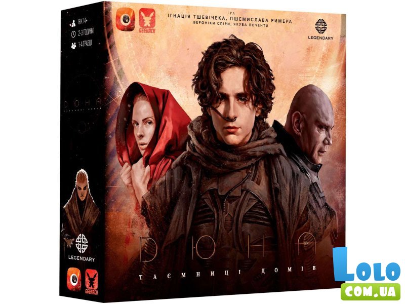 Настольная игра Дюна. Тайны Домов, Geekach