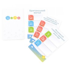 Настольная игра Periodic: Игра элементов, Игромаг