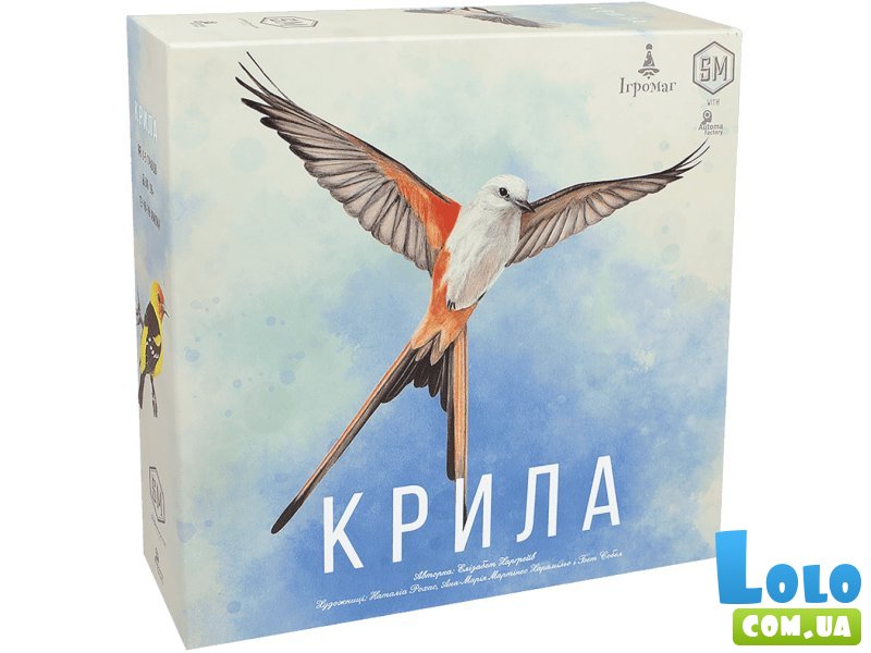 Настольная игра Крылья, Игромаг