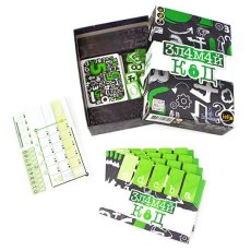Настольная игра Взломай код, Игромаг