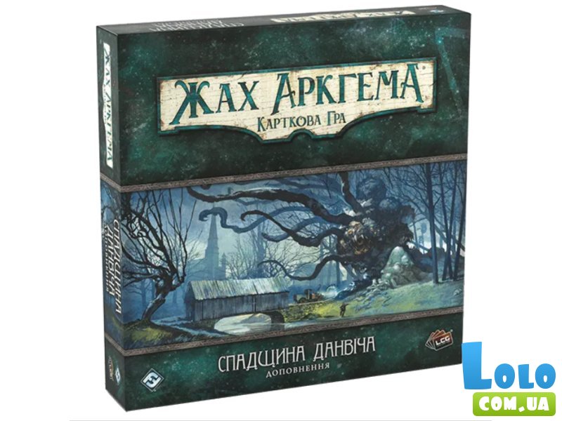 Настольная игра Ужас Аркгема: Наследие Данвича, Игромаг