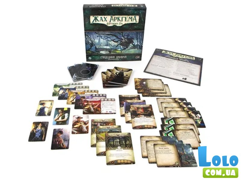Настольная игра Ужас Аркгема: Наследие Данвича, Игромаг