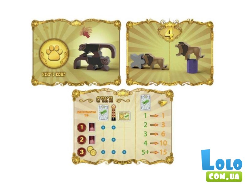 Настольная игра Крошечные Акробаты, Lord of Boards