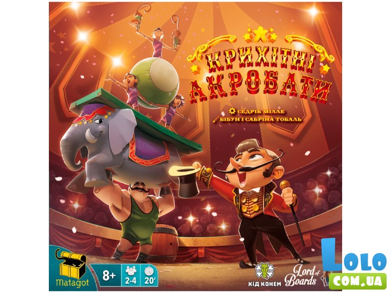 Настольная игра Крошечные Акробаты, Lord of Boards