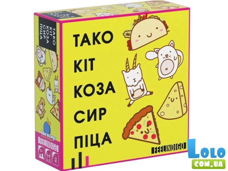 Настольная игра Тако Кот Коза Сыр Пицца, FeelIndigo