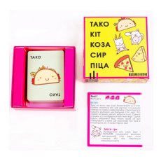 Настольная игра Тако Кот Коза Сыр Пицца, FeelIndigo