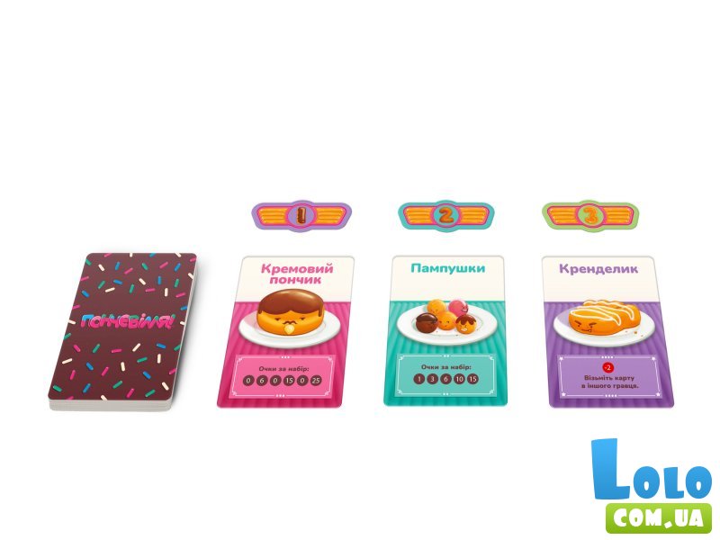 Настольная игра Пончесшествие, FeelIndigo