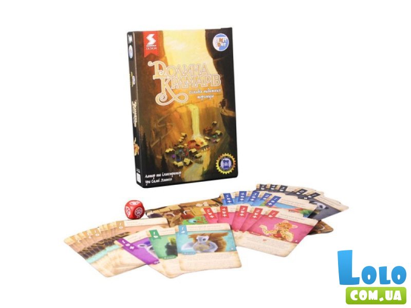 Настольная игра Долина лавочников: Гильдия выдающихся торговцев, Games7Days