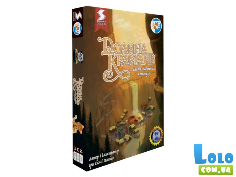 Настольная игра Долина лавочников: Гильдия выдающихся торговцев, Games7Days