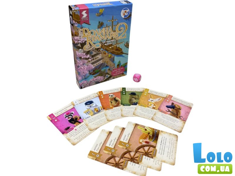 Настольная игра Долина лавочников: Эра мастеров торговли, Games7Days