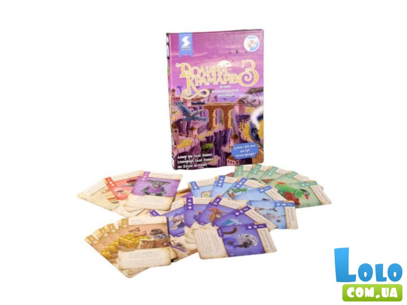 Настольная игра Долина лавочников: Большая континентальная железная дорога, Games7Days