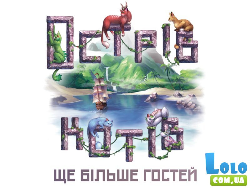 Настольная игра Остров кошек: Еще больше гостей, Geekach