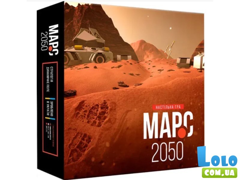 Настольная игра Марс-2050, Ранок