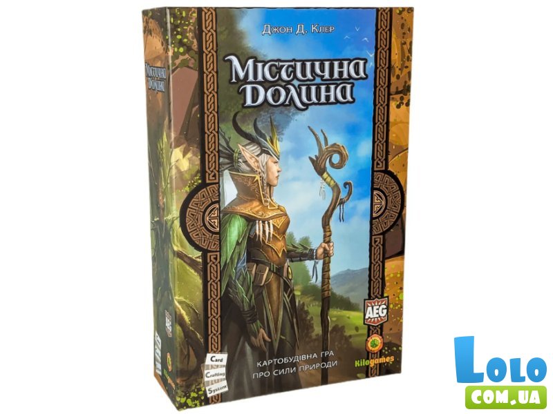 Настольная игра Мистическая Долина, Kilogames