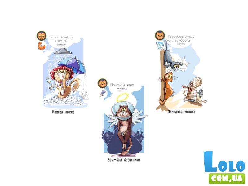 Настольная игра Котята против Пришельцев, Bombat Game