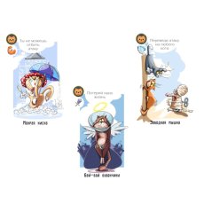 Настольная игра Котята против Пришельцев, Bombat Game