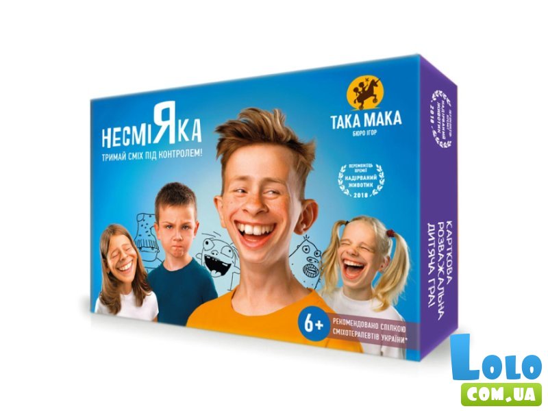 Настольная игра НесмиЯка, Така Мака