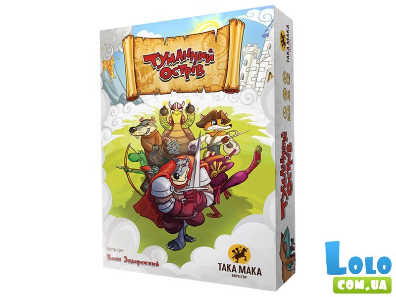 Настольная игра Туманный остров, Така Мака