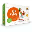 Настольная игра Две курицы, Така Мака