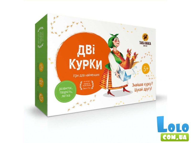 Настольная игра Две курицы, Така Мака