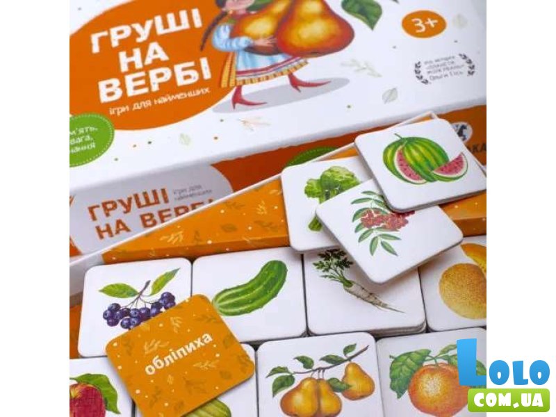 Настольная игра Груши на иве, Така Мака