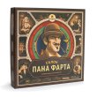 Настольная игра Салон господина Фарта, Така Мака