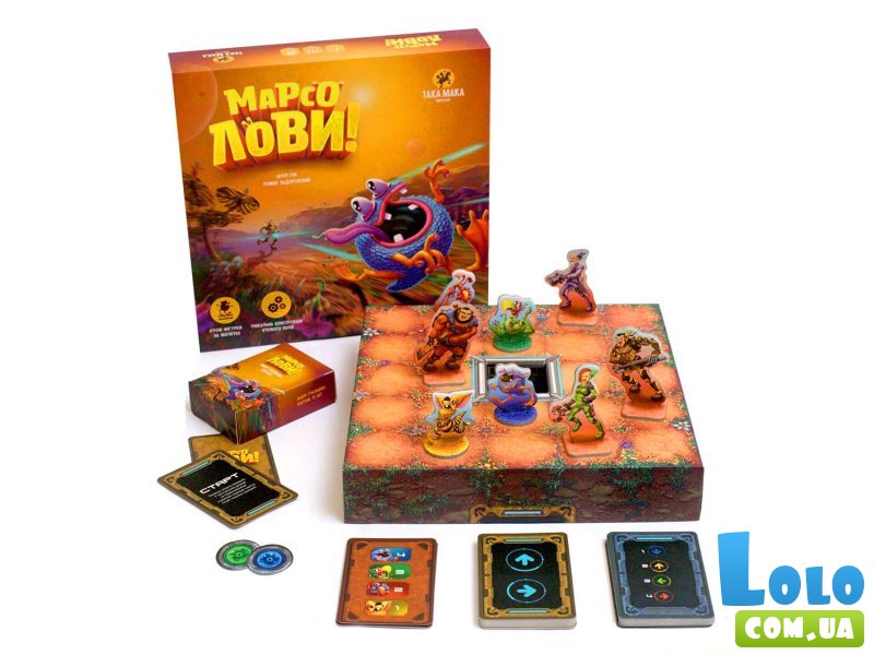 Настольная игра Марсоловы, Така Мака