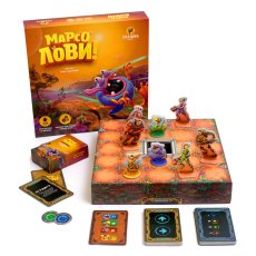 Настольная игра Марсоловы, Така Мака