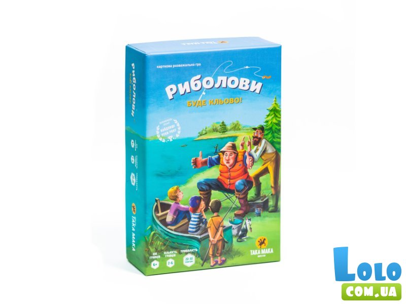 Настольная игра Рыбалки, Така Мака