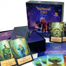 Настольная игра Волшебный мир, Така Мака