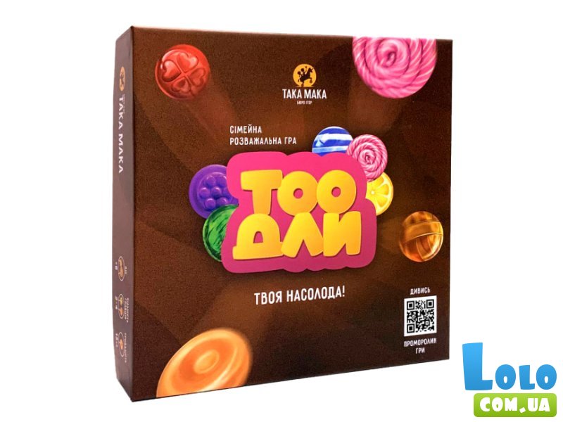 Настольная игра Тоодлы, Така Мака