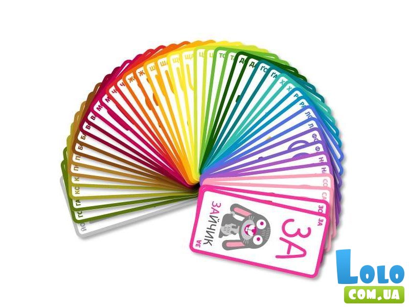 Настольная игра Йоржик-жоржик, Мальви