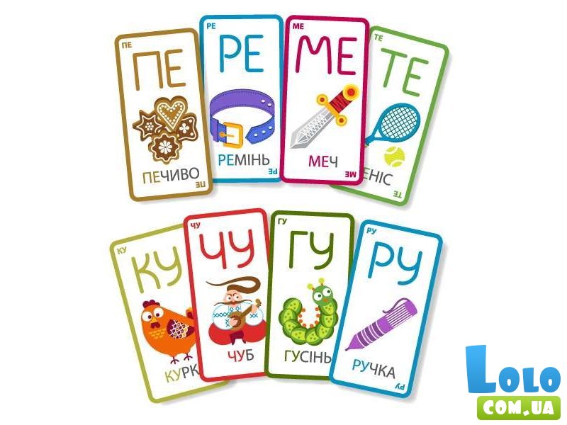 Настольная игра Тукан-повторян, Мальви