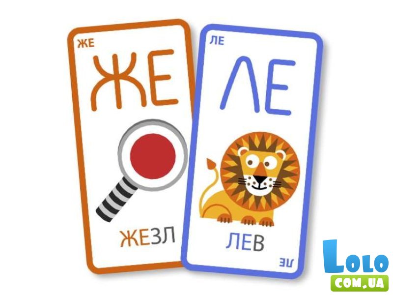 Настольная игра Тукан-повторян, Мальви