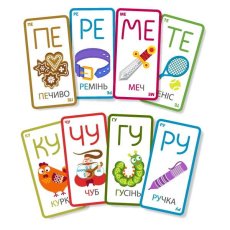 Настольная игра Тукан-повторян, Мальви