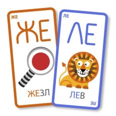 Настольная игра Тукан-повторян, Мальви