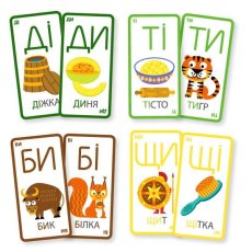 Настольная игра Мишка-мимишка, Мальвы