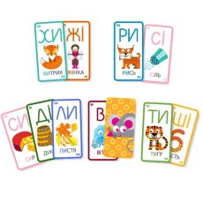 Настольная игра Мишка-мимишка, Мальвы