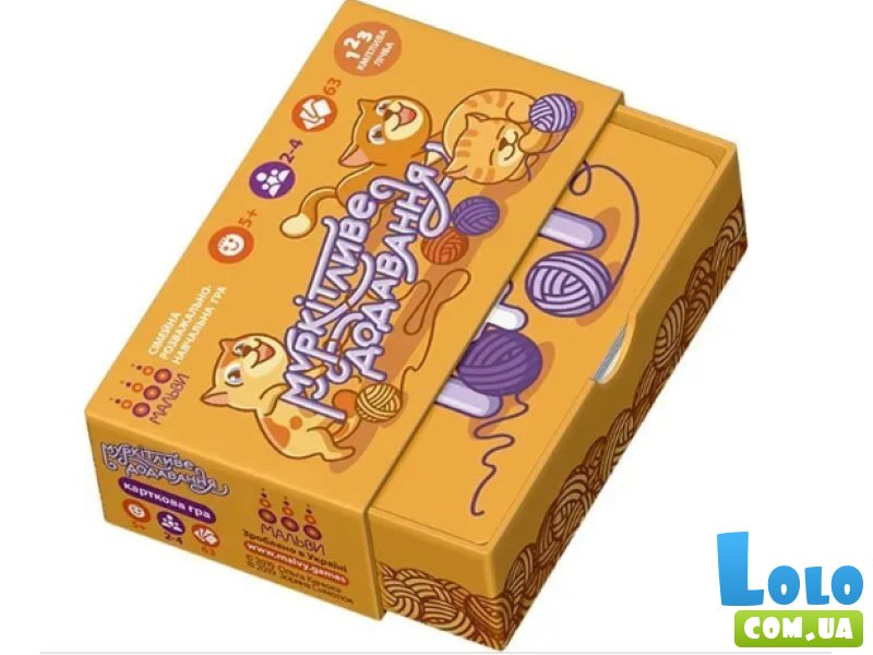 Настольная игра Мурлыкающее сложение, Мальвы