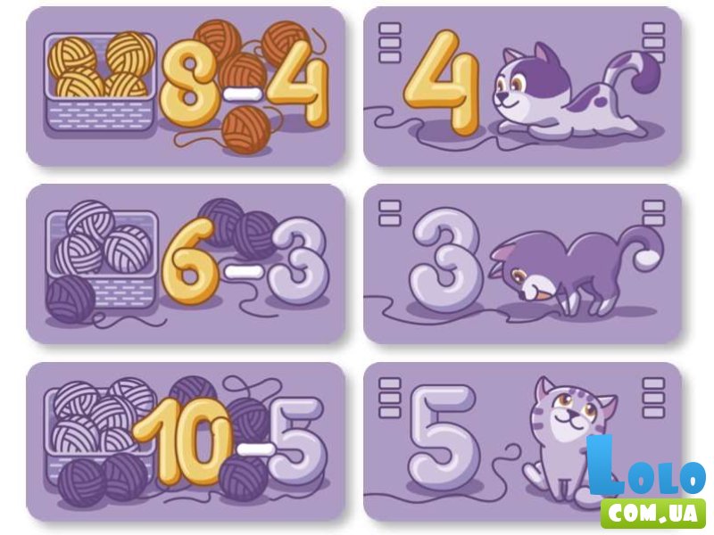 Настольная игра Мурлыкающее вычитание, Мальвы