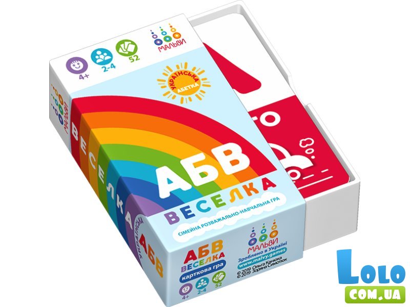 Настольная игра АБВ Радуга. Украинский алфавит, Мальвы