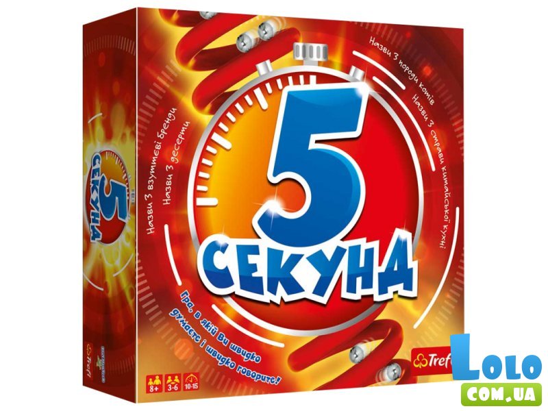 Настольная игра 5 секунд, Trefl