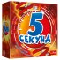 Настольная игра 5 секунд, Trefl